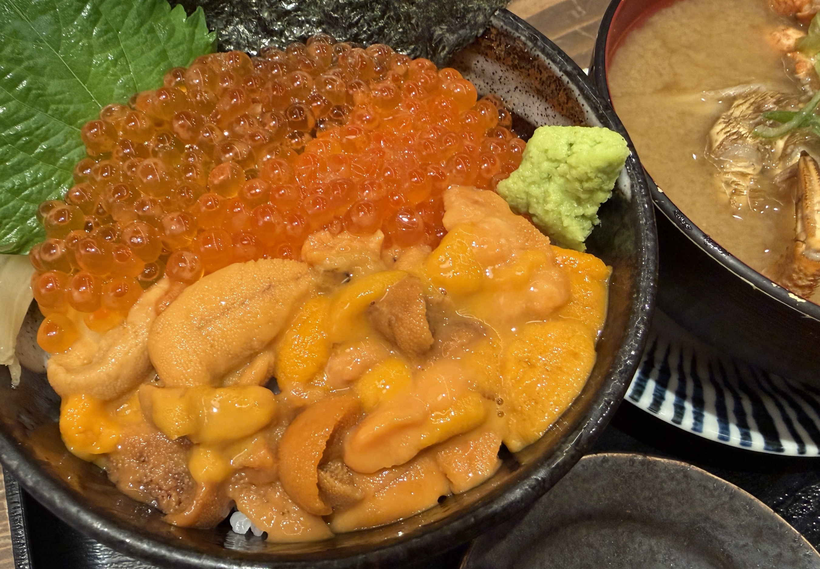 飯