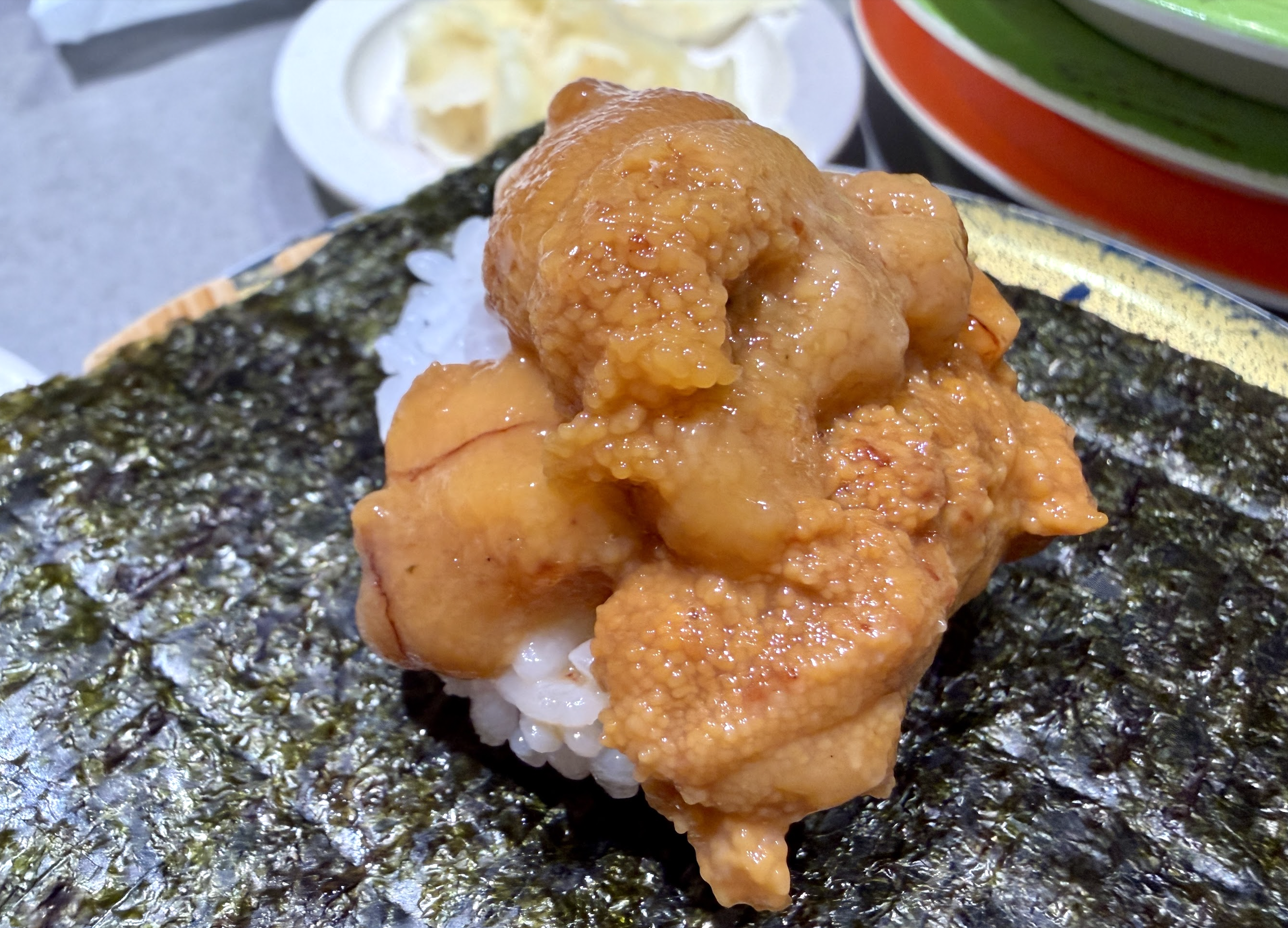 飯
