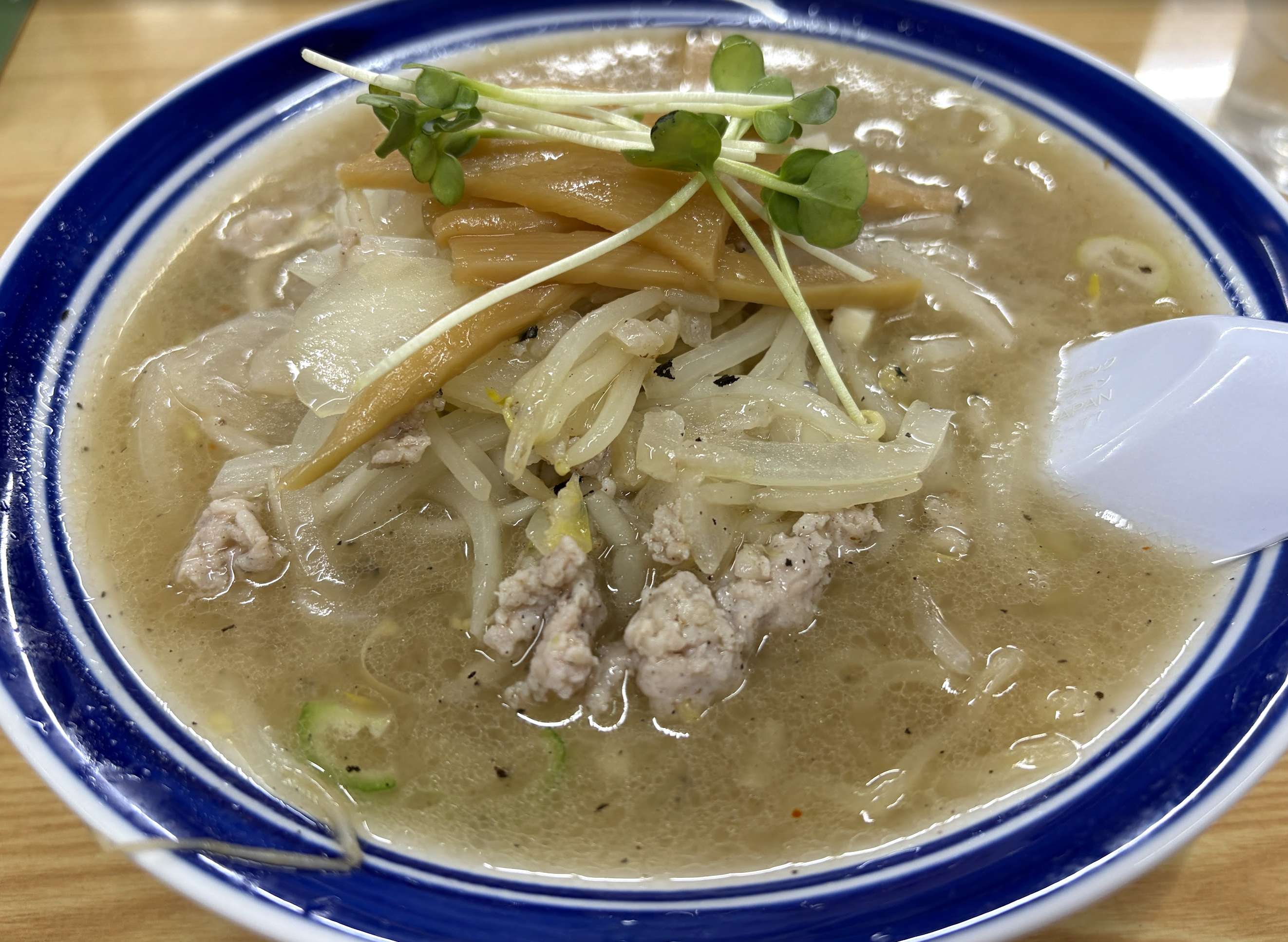 飯