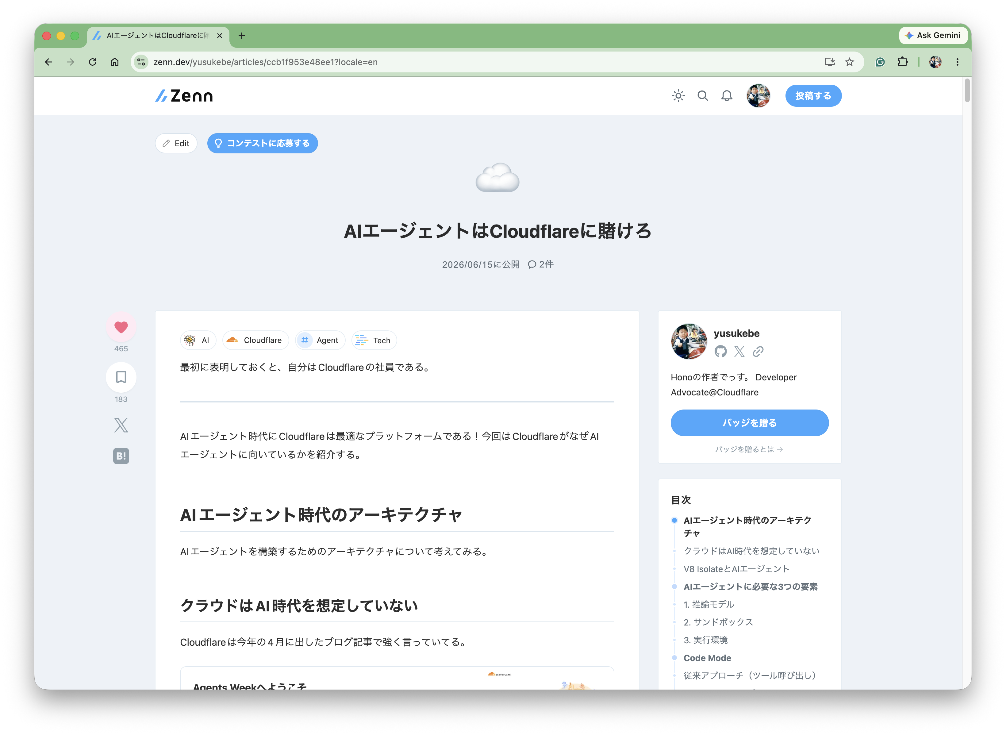zenn