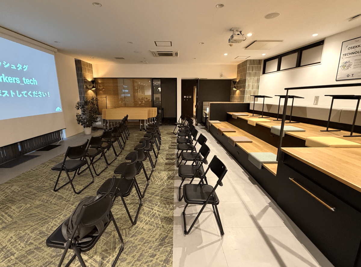Venue