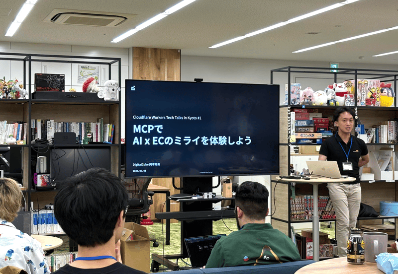 Hidetaka Okamoto