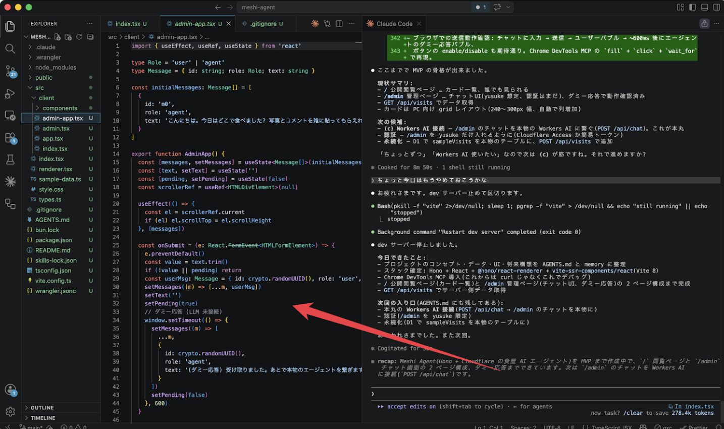 coding agent