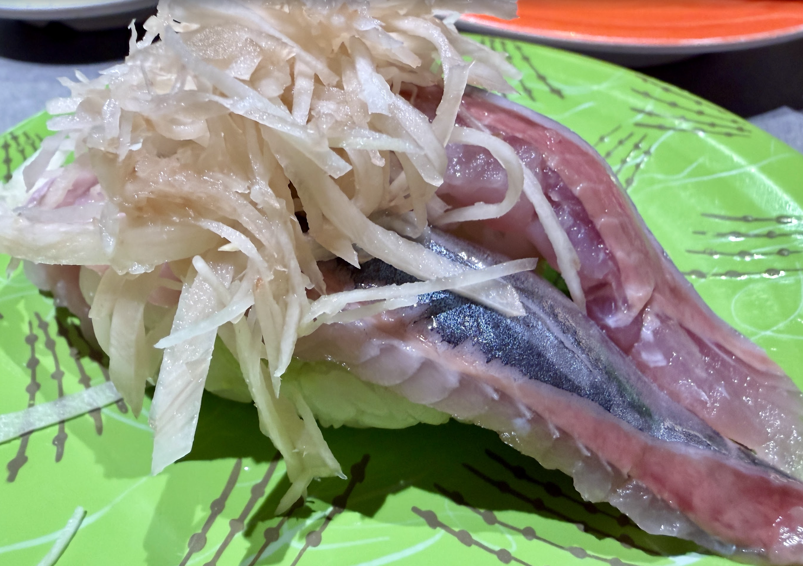 飯
